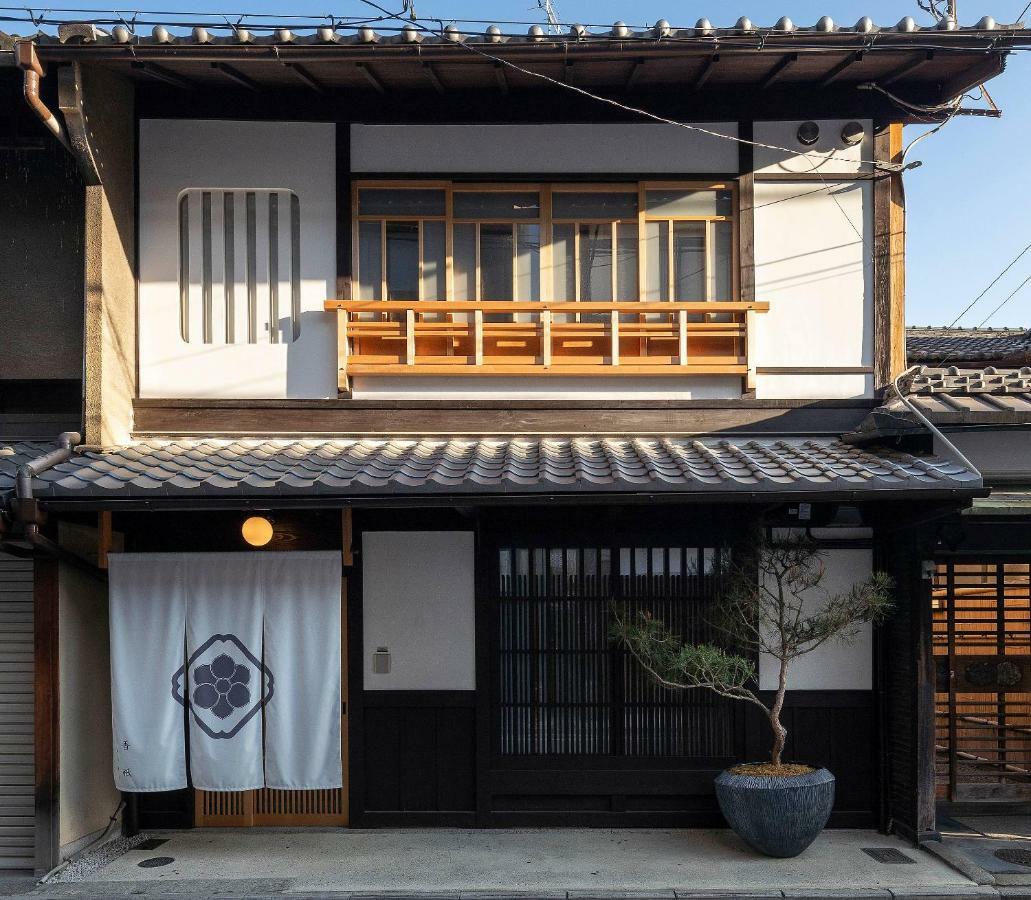 Villa Gion Shirakawa Kouki Machiya House Kioto Exterior foto